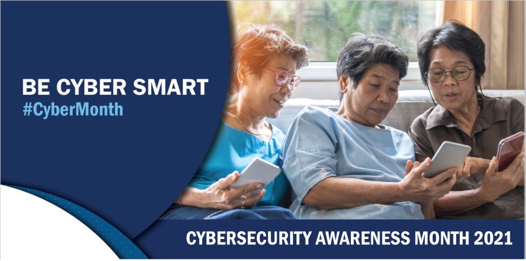 Cyber Security Month web banner